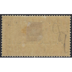 Le Havre timbre de France N°257A neuf (*).