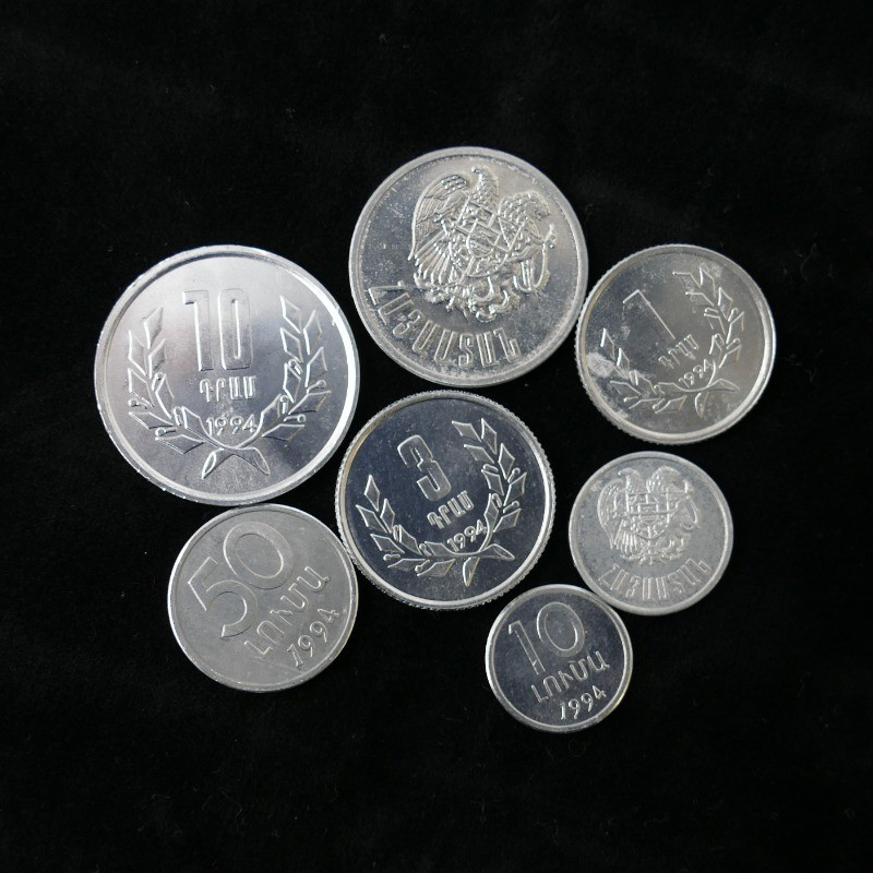 Arménie 7 monnaies de collection.