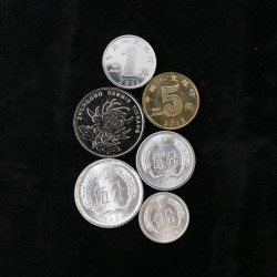 Chine 6 monnaies de collection.