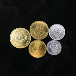 Costa Rica 5 monnaies de collection.