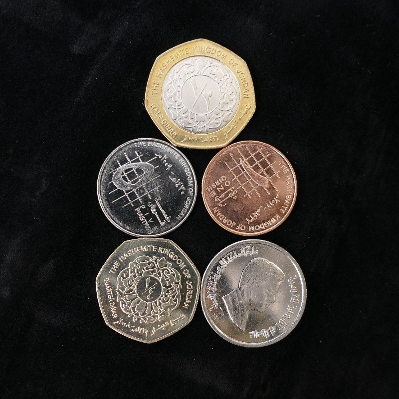 Jordanie 5 monnaies de collection.