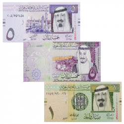 Arabie Saoudite 3 billets de banque neufs.