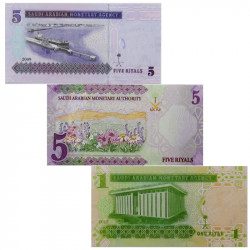 Arabie Saoudite 3 billets de banque neufs.