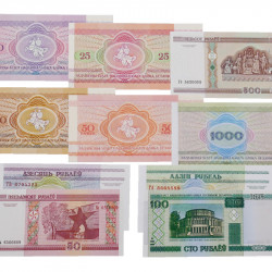 Biélorussie 10 billets de banque neufs.