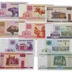 Biélorussie 10 billets de banque neufs.