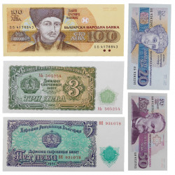 Bulgarie 5 billets de banque neufs.