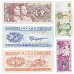 Chine 5 billets de banque neufs.