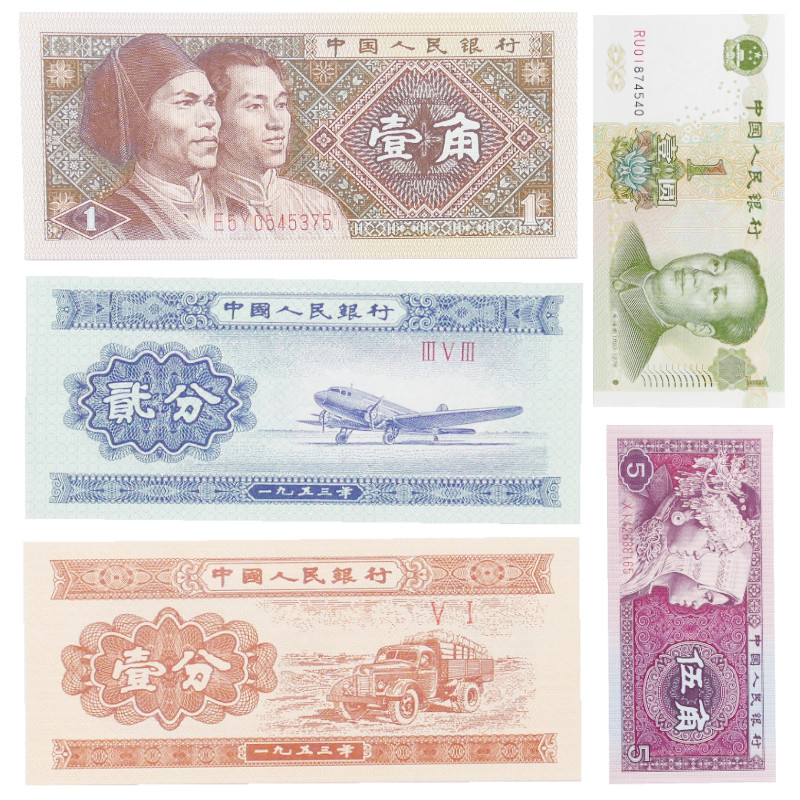 Chine 5 billets de banque neufs.