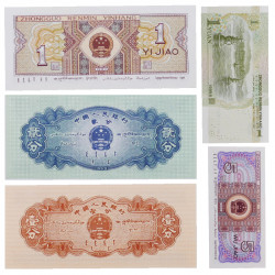 Chine 5 billets de banque neufs.