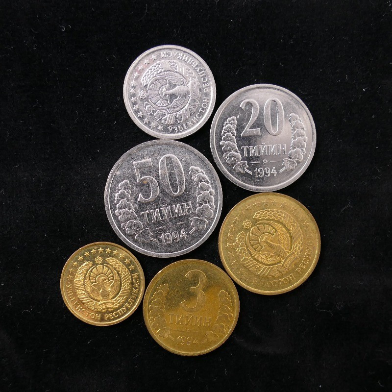 Ouzbékistan 6 monnaies de collection.