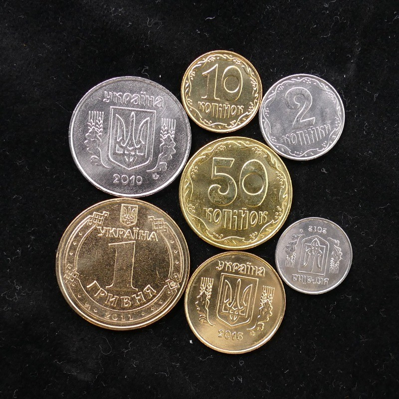 Ukraine 7 monnaies de collection.