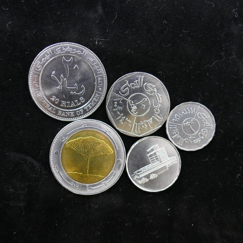 Yémen 5 monnaies de collection.