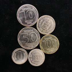 Yougoslavie 6 monnaies de collection.