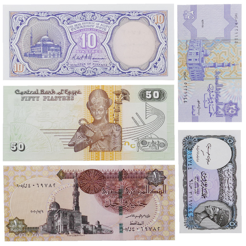 Egypte 5 billets de banque neufs.