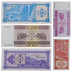 Géorgie 5 billets de banque neufs.