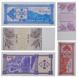 Géorgie 5 billets de banque neufs.