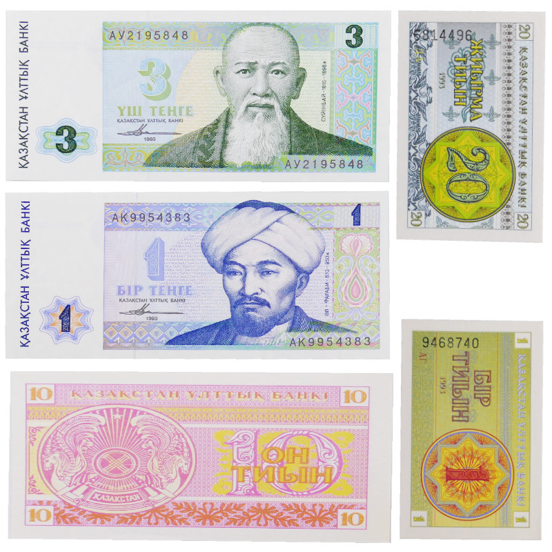 Kazakhstan 5 billets de banque neufs.