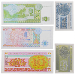 Kazakhstan 5 billets de banque neufs.