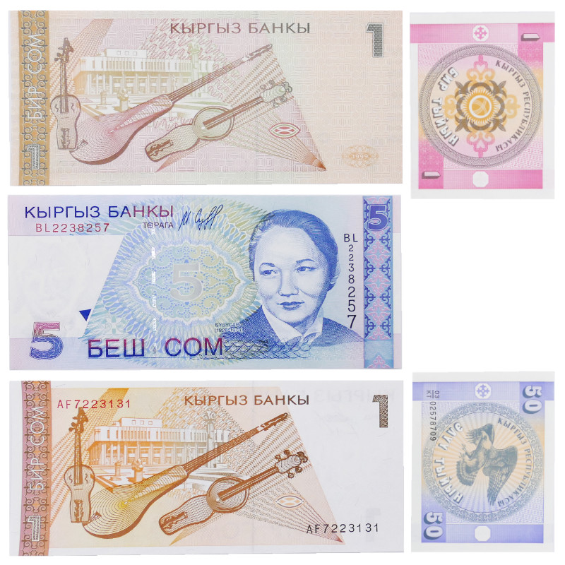 Kirghizistan 5 billets de banque neufs.