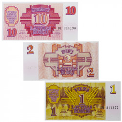 Lettonie 3 billets de banque neufs.