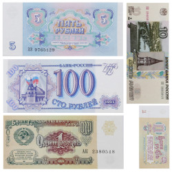 Russie 5 billets de banque neufs.