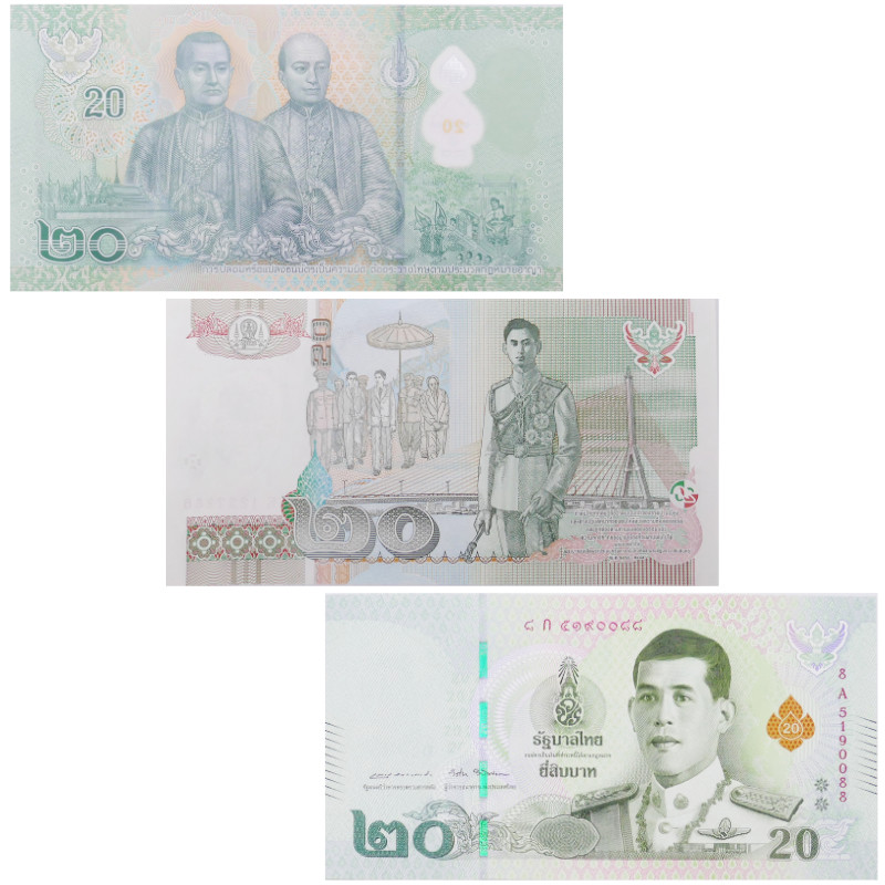 Thaïlande 3 billets de banque neufs.