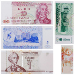 Trans Denestria 5 billets de banque neufs.