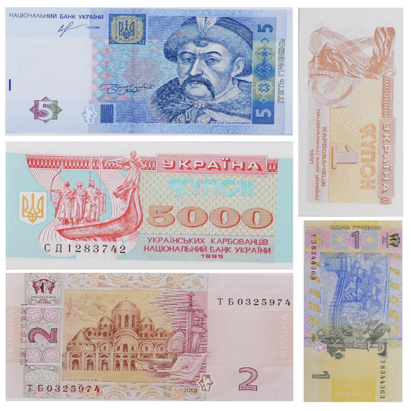Ukraine 5 billets de banque neufs.