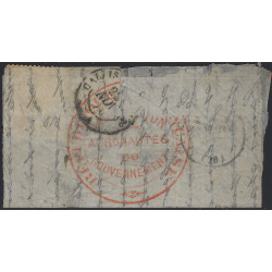 Pli confié du Ballon monté LE GENERAL UHRICH avec cachet des aéronautes. RR