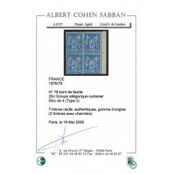 Sage timbre de France N°78 bloc de 4 bdf neuf*, R.