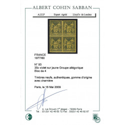 Sage timbre de France N°93 bloc de 4 neuf*, R.