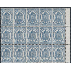 Timbre pour journaux de France N°8 bloc de 15 neuf**, R.