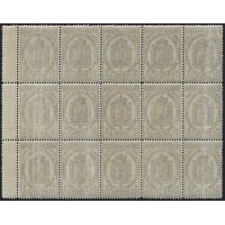 Timbre pour journaux de France N°8 bloc de 15 neuf**, R.