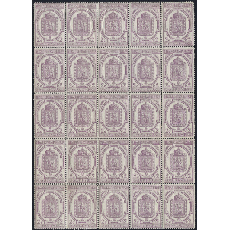 Timbre pour journaux de France N°7 bloc de 25 neuf**, R.