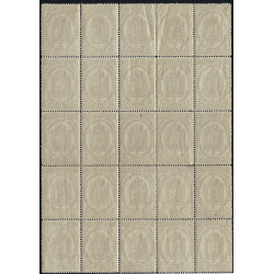 Timbre pour journaux de France N°7 bloc de 25 neuf**, R.