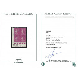 Semeuse lignée timbre de France N°202a bloc de 4 cdf neuf**, RRR.