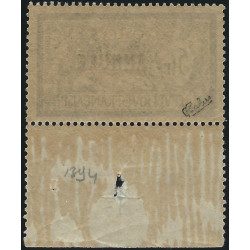 Timbre des cours d'instruction de France N°123-CI 1 bdf neuf**, RR.