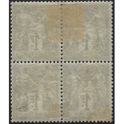 Sage timbre de France N°72 bloc de 4 neuf*, RR.
