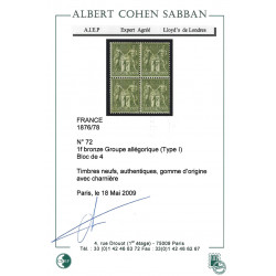 Sage timbre de France N°72 bloc de 4 neuf*, RR.