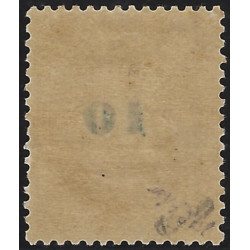 Non émis timbre de France N°34 surchargé neuf*, R.