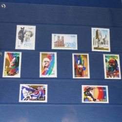 Collection timbres de France neufs** 2002-2005 en trimestre.
