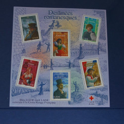 Collection timbres de France neufs** 2002-2005 en trimestre.