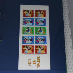 Collection timbres de France neufs** 2002-2005 en trimestre.