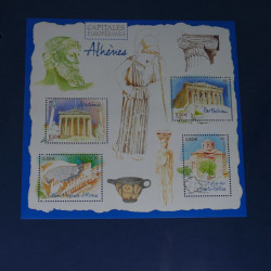 Collection timbres de France neufs** 2002-2005 en trimestre.