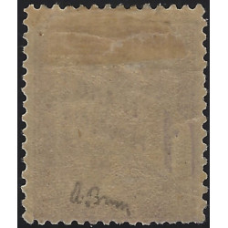 Timbre-taxe de France type Duval N°39 neuf*, R.