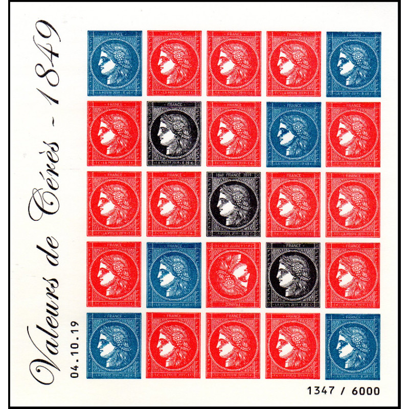 Timbre France Type Cérès émission De Bordeaux - Oblitération Signée, Côte +350 - Avant 1900