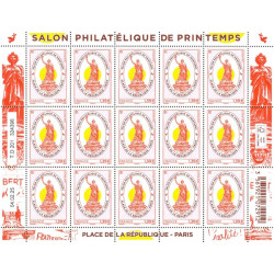 Timbre Place de la République en feuillet de France N°F175 neuf**.