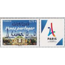 Jeux Olympiques de 2024 timbre de France N°5144A surchargé Lima neuf**.