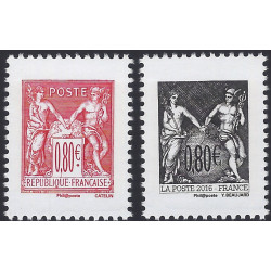 Sage timbres de France N°5096-5097 série neuf**.