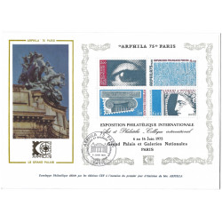 Arphila 75 bloc-feuillet de timbres de France N°7 oblitéré sur FDC.